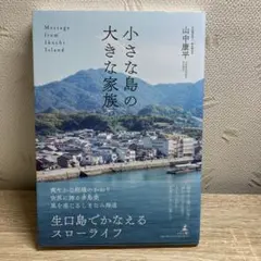 Item thumbnail for item e5d83ea7-9267-42df-844f-751d547febf0