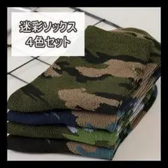 Item thumbnail for item 69fa74b9-34c9-4c2c-8b71-26d9f42018b8