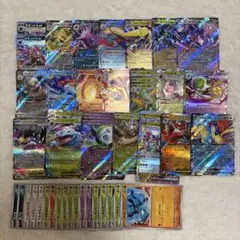 ポケモンカード　ex テラスタル　進化ライン　rr まとめ売り