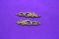 Item thumbnail for item 07e0d72c-97ef-4b0a-b694-13981dca824a