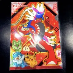 ポケットモンスター 2ポケットクリアファイルスカーレット・バイオレット