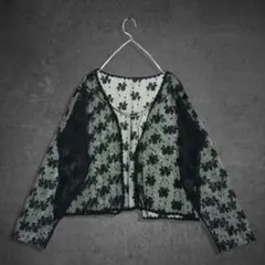 Item thumbnail for item 14b8c55d-1a1f-45d9-a782-4d5596fec465