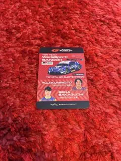 【非売品】SUPERGT 2025 #19 WedsSport GR Supra