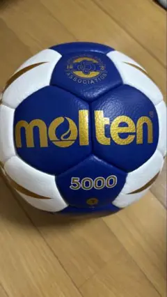 molten 5000 IHF公認ハンドボール 3号球