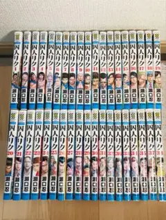 【レンタル落ち】囚人リク 1-38巻 全巻セット