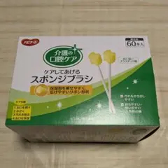 Item thumbnail for item daa72dd5-af74-4855-a169-d8ea500b775a