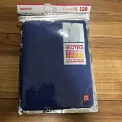 Item thumbnail for item 146f194b-898e-4aed-b927-406bff551b05