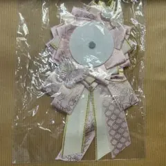 Item thumbnail for item b8940c18-feea-49e6-a218-b641ed9f7239