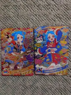 アイプリ　ビビ　2枚セット