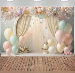 Item thumbnail for item af1ad6d8-6be2-4818-bc6a-4b9cd553dc2a