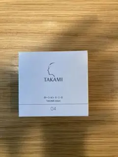 タカミローション お試し