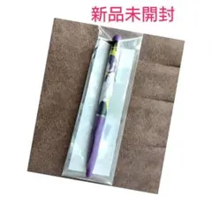 Item thumbnail for item be005ec5-f214-46a0-9a5a-4af5d87c88cf