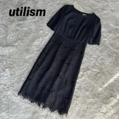 utilism レース切り替えワンピース　グレー