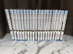 漫画 約束のネバーランド 全巻セット