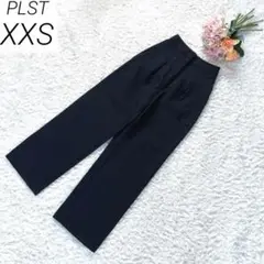 PLST プラステ　テーパードパンツ　カジュアル　タック入り　ネイビー　XXS