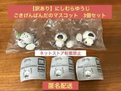 Item thumbnail for item f702c3f6-279a-40ed-9989-682167a08deb