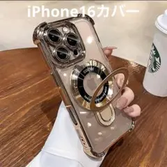 iPhone16 スマホケース ゴールド 耐衝撃フレーム