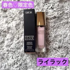 Item thumbnail for item a349e2f0-dd14-4745-8655-a249d153ac02