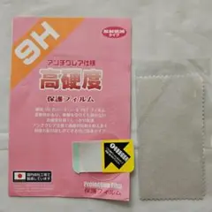 Item thumbnail for item 6c887532-a664-418f-ae83-7f9c421ec322