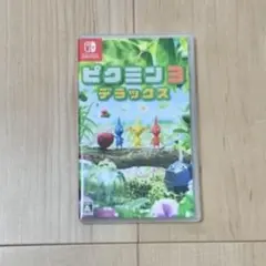 ピクミン3