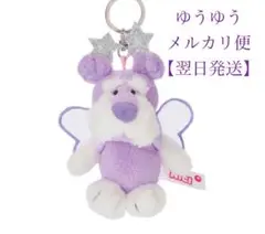 NICIニキ　シュナウザー　スターフェアリー　マスコットキーリング　プラザ限定品