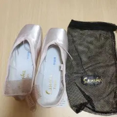 【未使用】Sansha トゥシューズ 特注 Etudes505 4N リボンなし