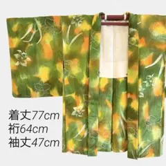 Item thumbnail for item dccf36ef-cc86-4a0b-8780-1a2ba6869e5e