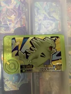 ポケモンフレンダ　あたりキャンペーン　バンギラス