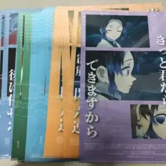 鬼滅の刃　ファミリーマート　クリアファイル