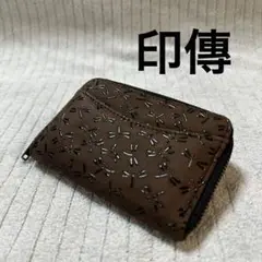 Item thumbnail for item c798a1fe-3511-49d3-aaa2-5b17b5b102eb