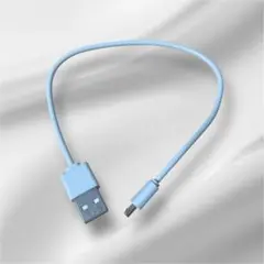 micro USB type-b 白　ホワイト