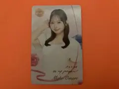 大盛真歩　AKB48 oh my pumpkin 通常盤　オリジナルトレカ