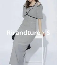 【新品同様】Rirandture リランドチュール　パイピングナローワンピース