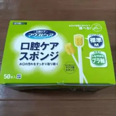 Item thumbnail for item f4d318e9-a1bf-4d6b-a3f9-3d8c7058d005