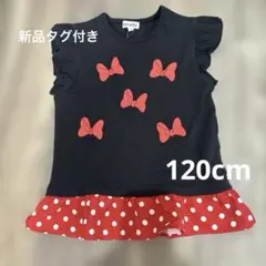 新品タグ付き　SHOO-LA-RUE ミニー　リボン柄 Tシャツ 120