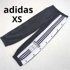 アディダス ▶ トラックパンツ XS 黒 スナップボタン
