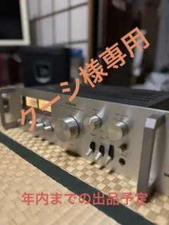 2025年最新】TRIO KA-5100の人気アイテム - メルカリ