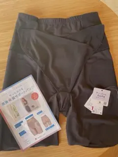 Item thumbnail for item 706d5e92-341c-42c1-a07a-c4a0dec203b2