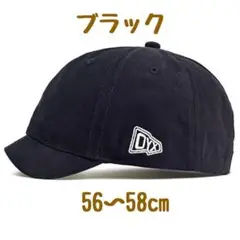 帽子　アンパイヤキャップ　ショートブリム　短ツバ　メンズ　レディース　ブラック