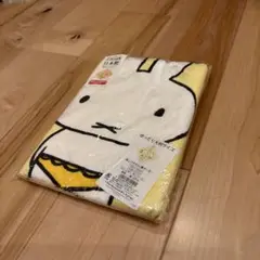 Item thumbnail for item ed9b6f87-a464-4589-a131-5ca1a60d91b8