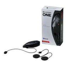 【訳アリ】B+COM ONE ヘッドセット ARM MIC UNIT 楽天市場】b-com one アームマイクの通販