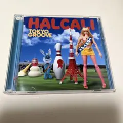 HALCALI ハルカリ / TOKYO GROOVE CD2枚組