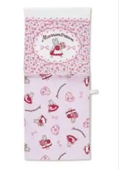 Item thumbnail for item c5cbcaae-02f1-4c4a-8efd-ddd00ce8186f