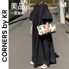 【CORNERS by KR 】ボリュームスリーブシャツワンピース 黒 マキシ丈