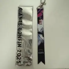 GIANTS BONFIN 2025 宮原 駿介 57