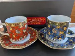 Item thumbnail for item 4f52136d-c409-4d15-8d32-09dacabbbbec