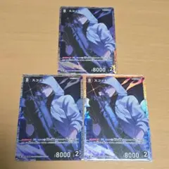 コナンカードゲーム　スコッチ　SR　セット