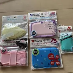 Bitatto おしりふき・ウェットティッシュ ふた 未使用品