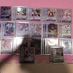 紫カタクリ デッキ