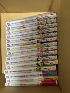 俺がお嬢様学校に庶民サンプルとして拉致られた件 全巻セット